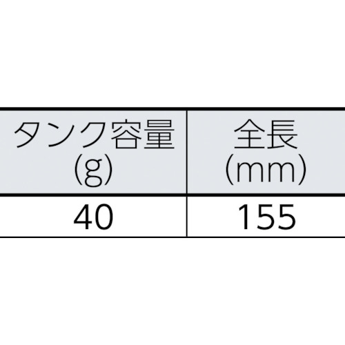 チョークライン【2100】
