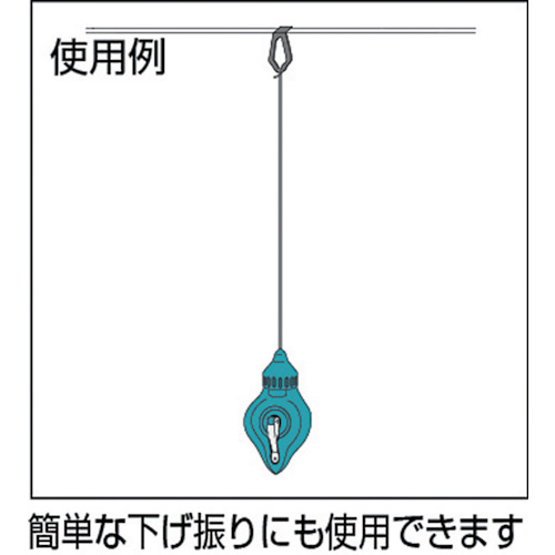 チョークライン【2100】