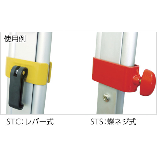 測量器用三脚 STS-OL 平面5/8インチ【STS-OL】
