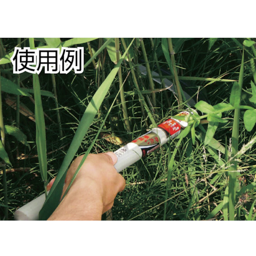 光山作片刃中厚鎌165mm【HT-0410】