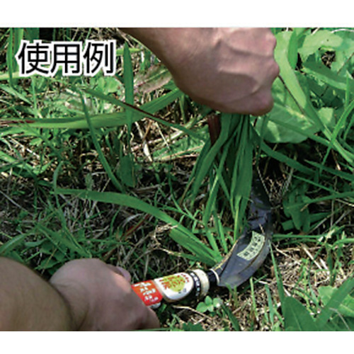 光山作特殊焼入鋸鎌【HT-0810】