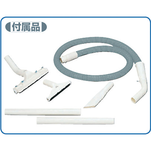 万能型掃除機(乾湿両用クリーナー集塵機)100V30kp【SOV-S110A】