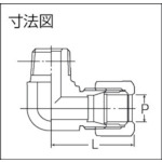 黄銅製ハーフエルボ Φ10×3/8B 銅管用 くい込み継手【GL2-10X3/8B】