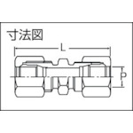 黄銅製フレヤードユニオン Φ6 銅管用 くい込み継手【GUI-6B】