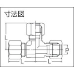 黄銅製ユニオンチーズ ティー Φ10 銅管用 くい込み継手【GTI-10B】