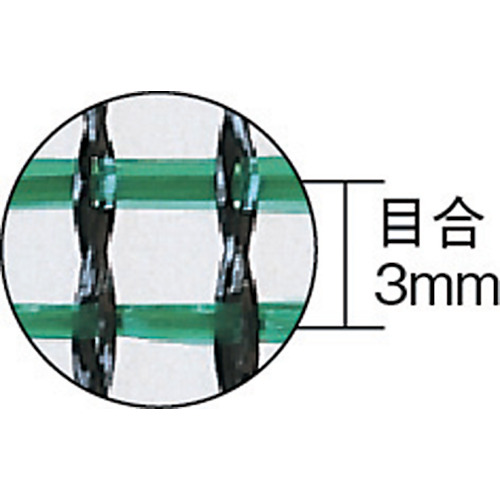 護美ガードネット【GG-3040MG】