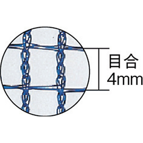護美ガードネット【GG-2030BL】