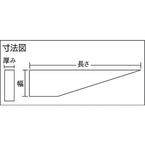 ドリルドリフト 焼入研磨品 MT-1用【TDS-1Y】