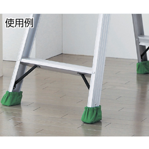 脚立用脚カバー 滑り止め付 4個入【TAC-2】