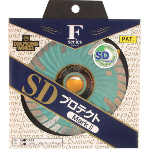SDプロテクトマーク2 107X20.0【SD-F4-2】