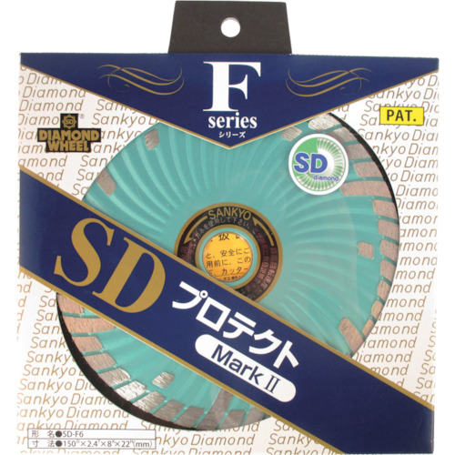 SDプロテクトマーク2 150X22.0【SD-F6-2】