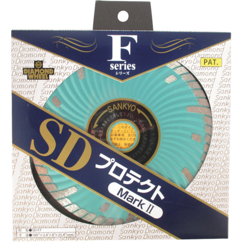 SDプロテクトマーク2 180X25.4【SD-F7-2】