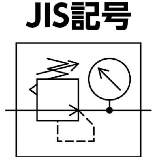 レギュレーター コンパクトタイプ 口径1/4【TP-3R21GB-8】