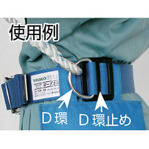 安全帯部品D環止め 50mm用【TSB-DS】