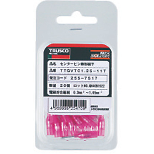 被覆付圧着端子センターピン棒形長さ11.0 (20個入)【T-TGVTC1.25-11T】