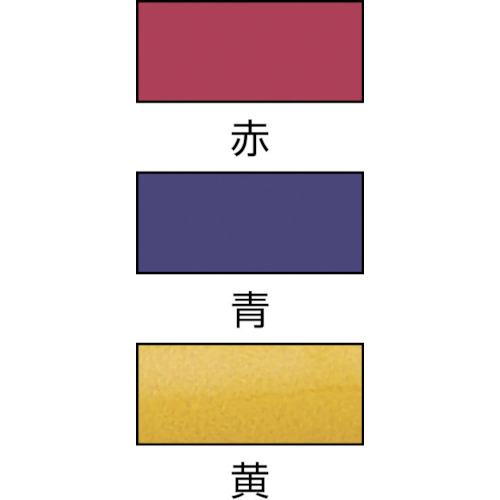 絶縁被覆付圧着端子丸形φ4.3長さ21.1 (30個入)【T-TMEV1.25-4】