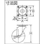 プレス製省音キャスター ゴム車輪 自在 Φ100【TXJ-100】