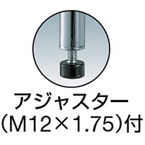 ステンレス製メッシュラック用支柱 H745【SES-720N】