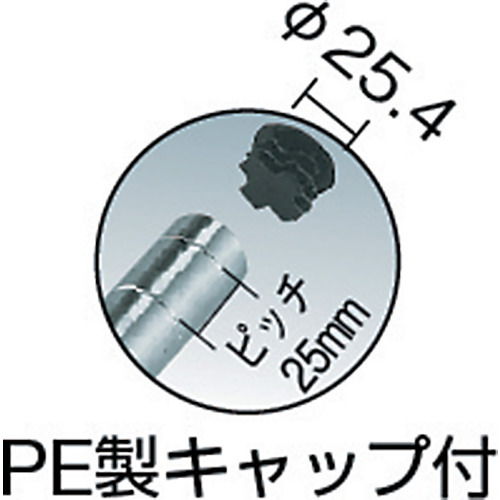 ステンレス製メッシュラック用継ぎ足し支柱 L309【SES-300J】