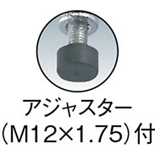 スチール製メッシュラック用支柱 H1228【MES-1200N】