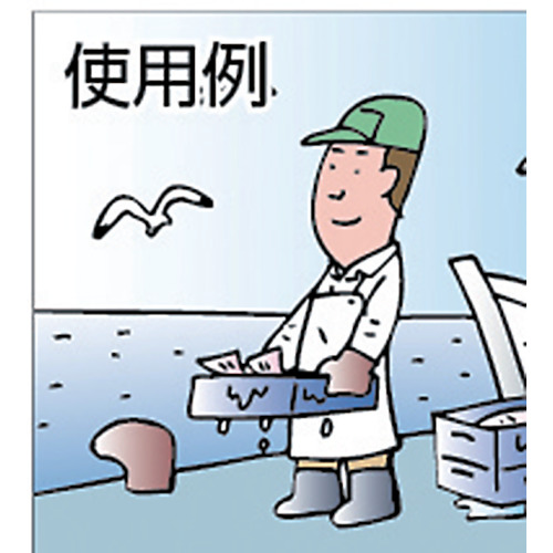 耐油エプロン【TUE-MK】