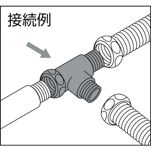 片ナットフレキチーズ【9696】