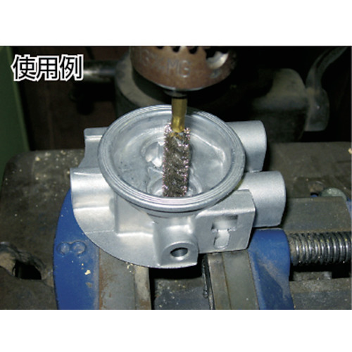 ネジリブラシ 電動用 SUS 線0.15X外径Φ10X軸Φ6【TB-5711】