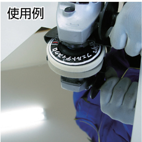 フェルトディスクα Φ100 ふきとり用 5個入【TFDA-100】