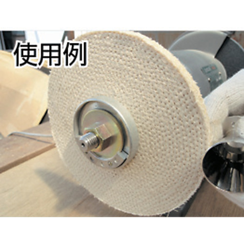 積みサイザルバフ 外径Φ100X穴径12.7mm 5個入【TSB-100-4】