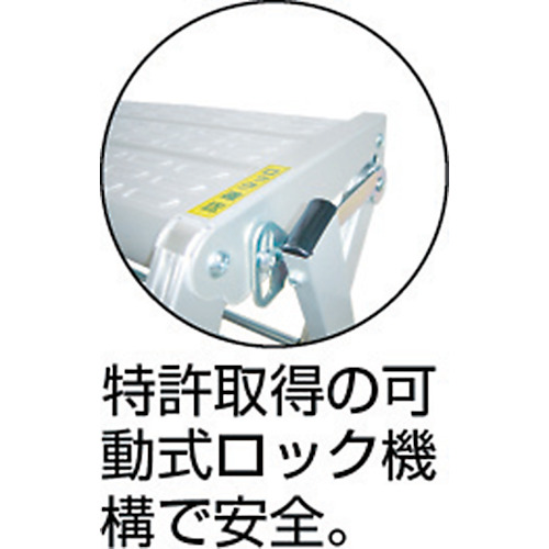 MTステップXECO4段 XE404 森山鉄工製｜電子部品・半導体通販のマルツ