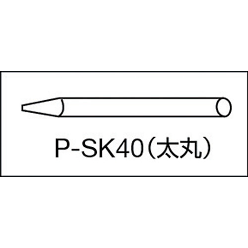 石筆パック入 太丸【P-SK40】