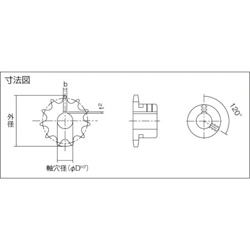 FBスプロケット40【FBN40B16D20】