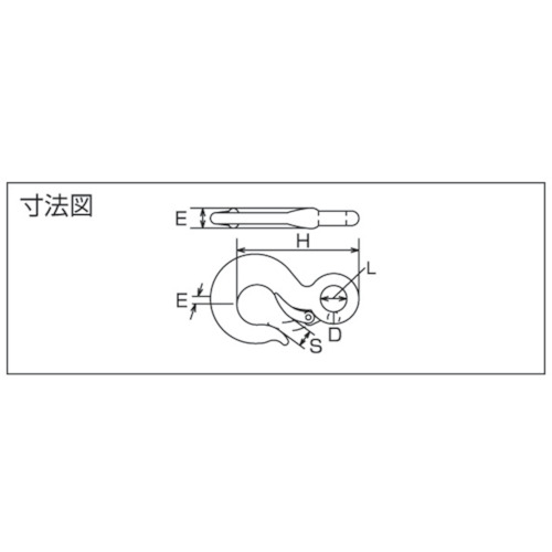 ステンレス 重量フック(鍛造製)【JF-0.32T】