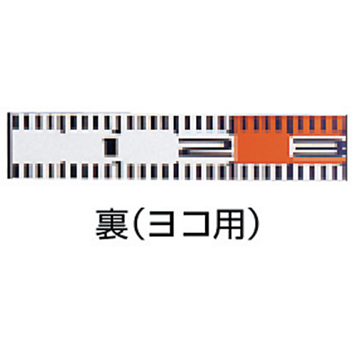 ニューアルロッド 300mm【TNR-30】