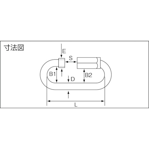 リングキャッチ ステン 両ねじタイプ 13.0ΦX開口16.0mm【TRC-13】