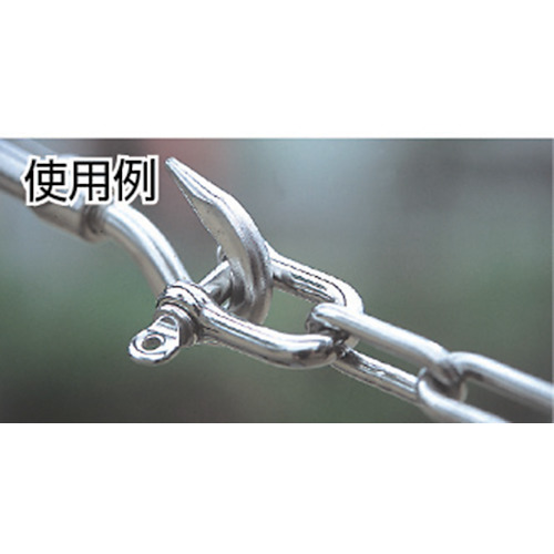 ネジシャックル ステンレス製 6mm (2個入)【TNS-6】