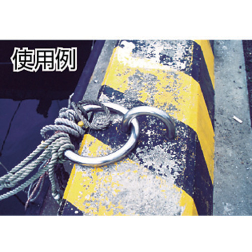 丸リンク ステンレス製 10mm 1個入【TMR-10-50】