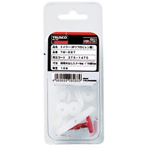 トメラー 適用板厚3.0〜5.0mm 10本入【TM-ABT】