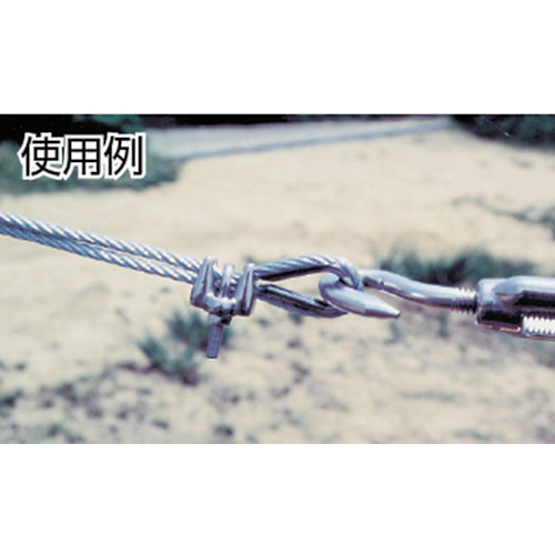 ライトシンブル ステンレス製 3mm用 2個入【TRS-3】