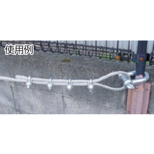 ワイヤークリップ スチール製 12mm用【TWC-012】