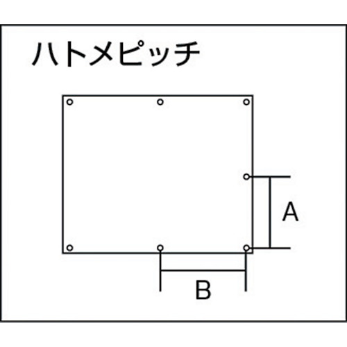 スパッタシートニューシルバー 1号 920X920【TSP-1NS】