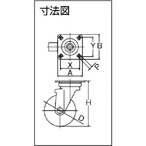 ナイロンキャスター ステンレス金具 自在 Φ100【TYSNJ-100】