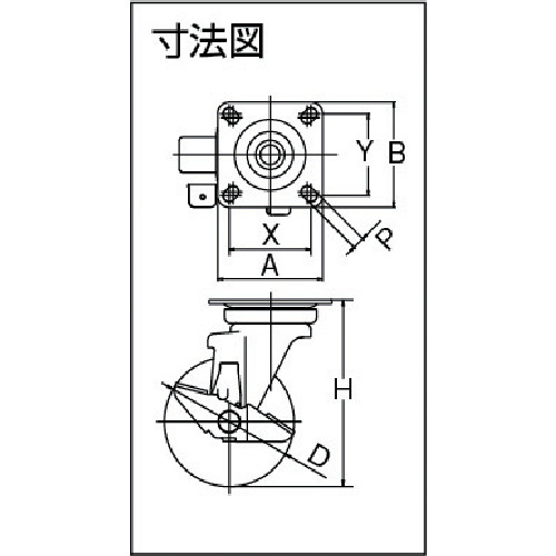ナイロンキャスター ステンレス金具 自在ストッパー付 Φ150【TYSNJ-150S】