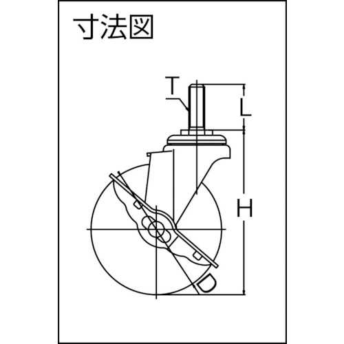 ねじ込み導電性ゴムキャスター ステン金具 自在S付 Φ100【TYSST-100RHES】