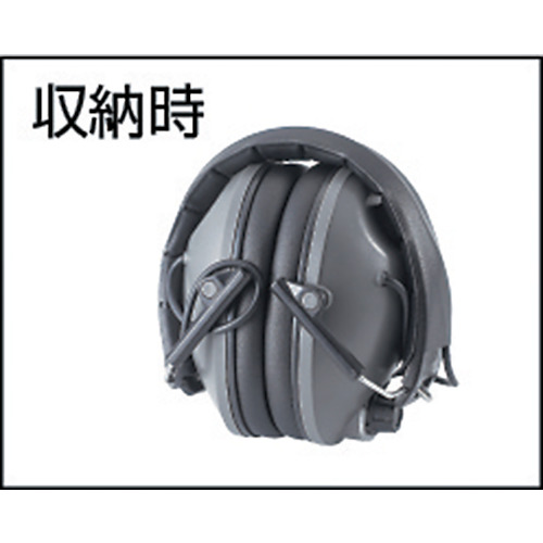 イヤーマフ 自動遮音付スピーカー内蔵【TAE-80】