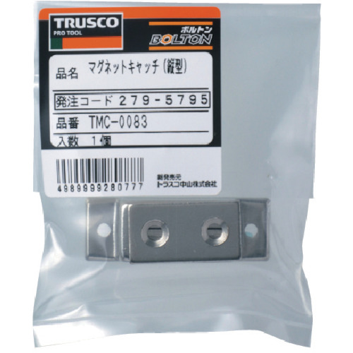 マグネットキャッチ アルミ製・縦型 50mm (1個=1PK)【TMC-0083】
