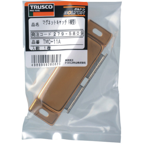 マグネットキャッチ アルミ製・横型 87mm (1個=1PK)【TMC-11A】