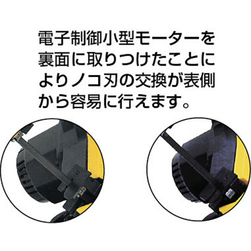 レッキス工業、バンドソー。マンティスXB125 120A REX マンティス125 