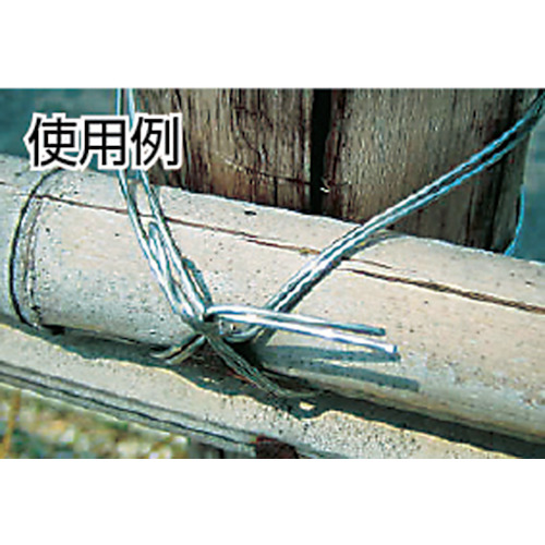 スチール針金 線径0.9mm 1kg【TYW-09】