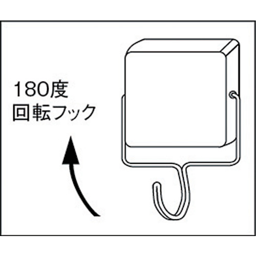 強力マグネットフック5kg白【OH-27M-W】